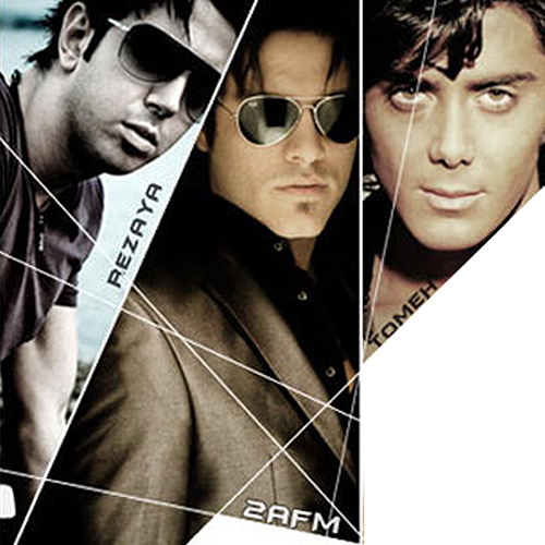 دانلود آهنگ سوء تفاهم